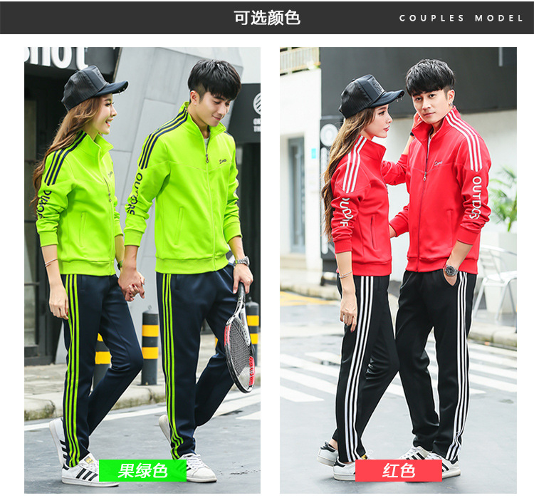 Outdoor sports fitness couple same loose sports suit KC3-55166