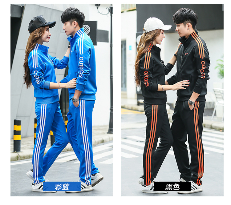 Outdoor sports fitness couple same loose sports suit KC3-55166