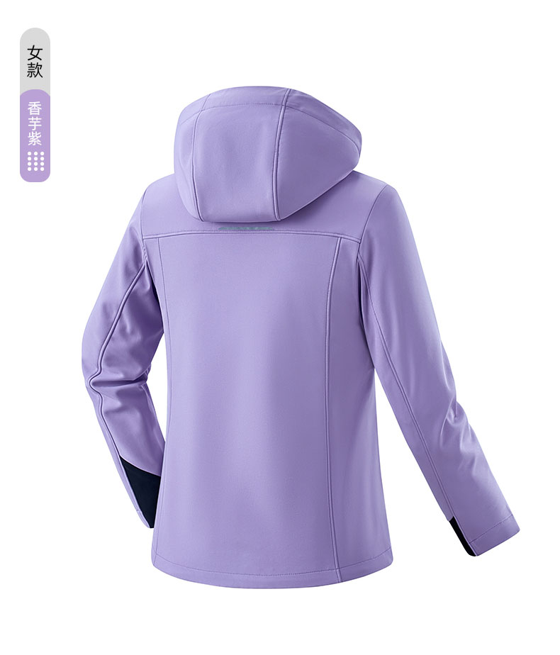 Warm sports windproof and waterproof hooded soft shell jacket for women KO-221015 for women