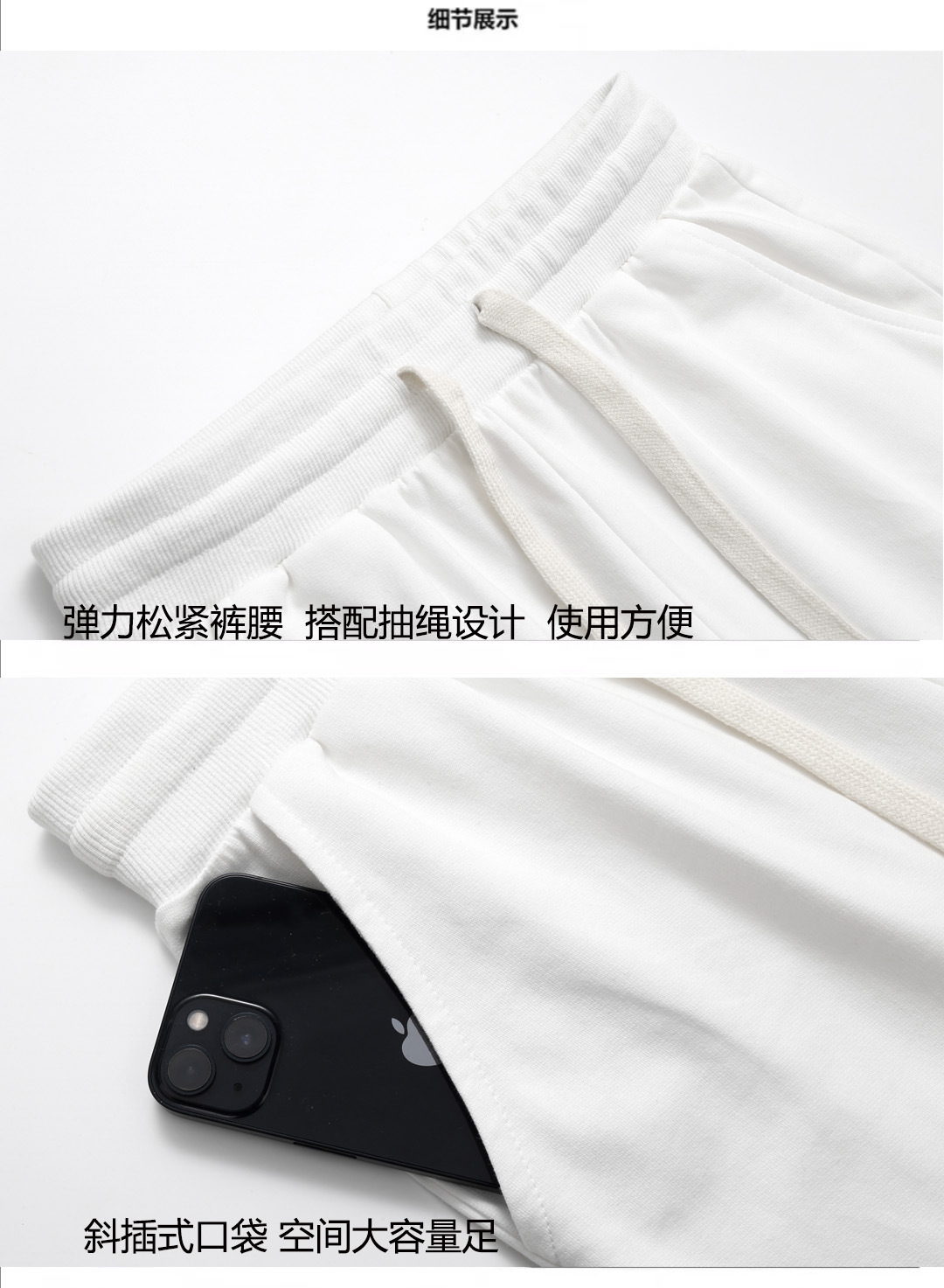 Cotton shorts for men D09-Z030