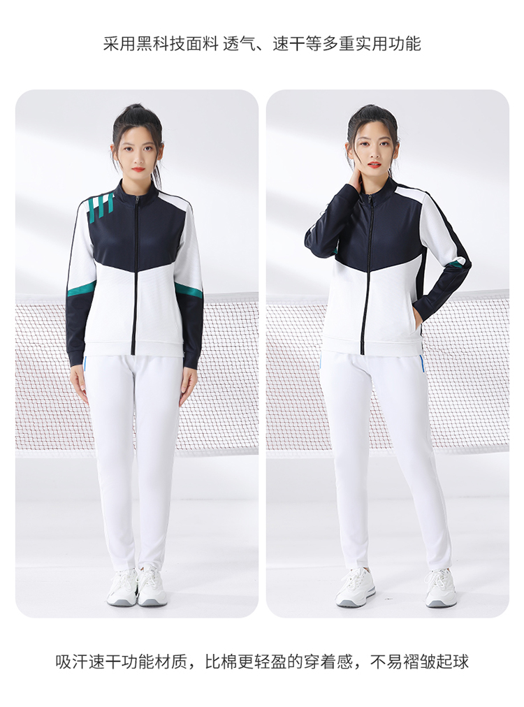 Long-sleeved badminton sports jacket for women GM2-Y1602