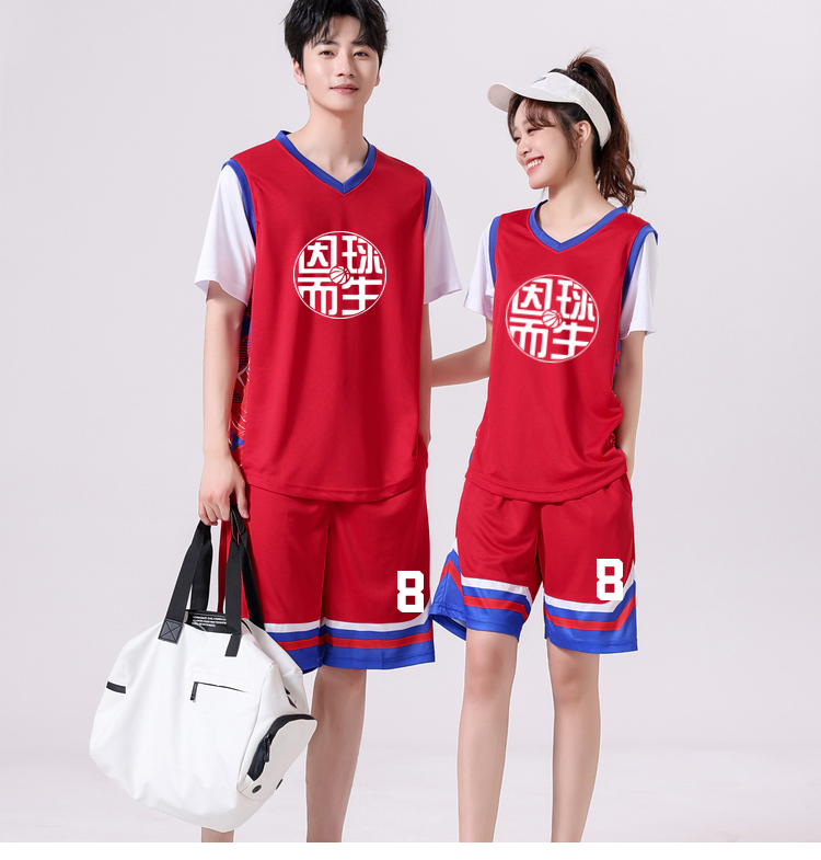 Fake two-piece basketball short-sleeved suit GR1-1307