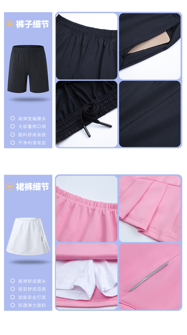 Table tennis training suit GR8-1807 (top)