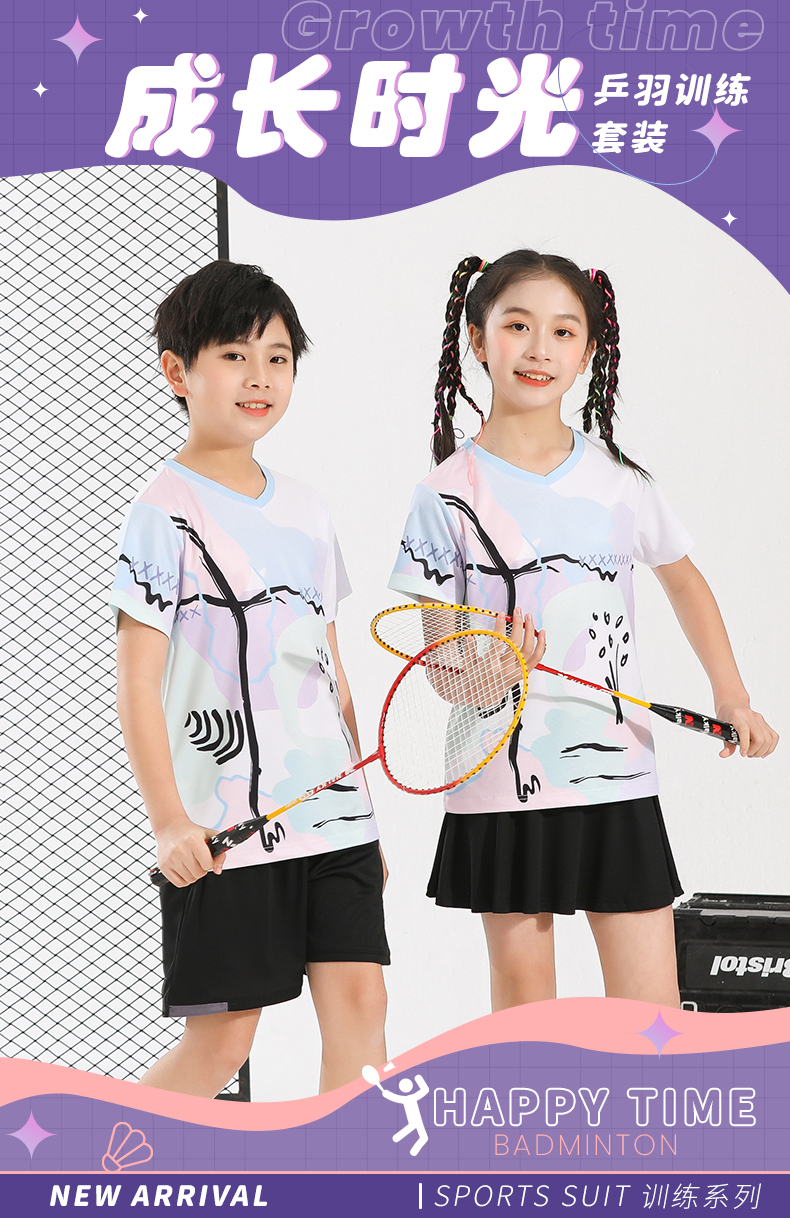 Parent-child outfit table tennis badminton tennis top training suit GR8-8803