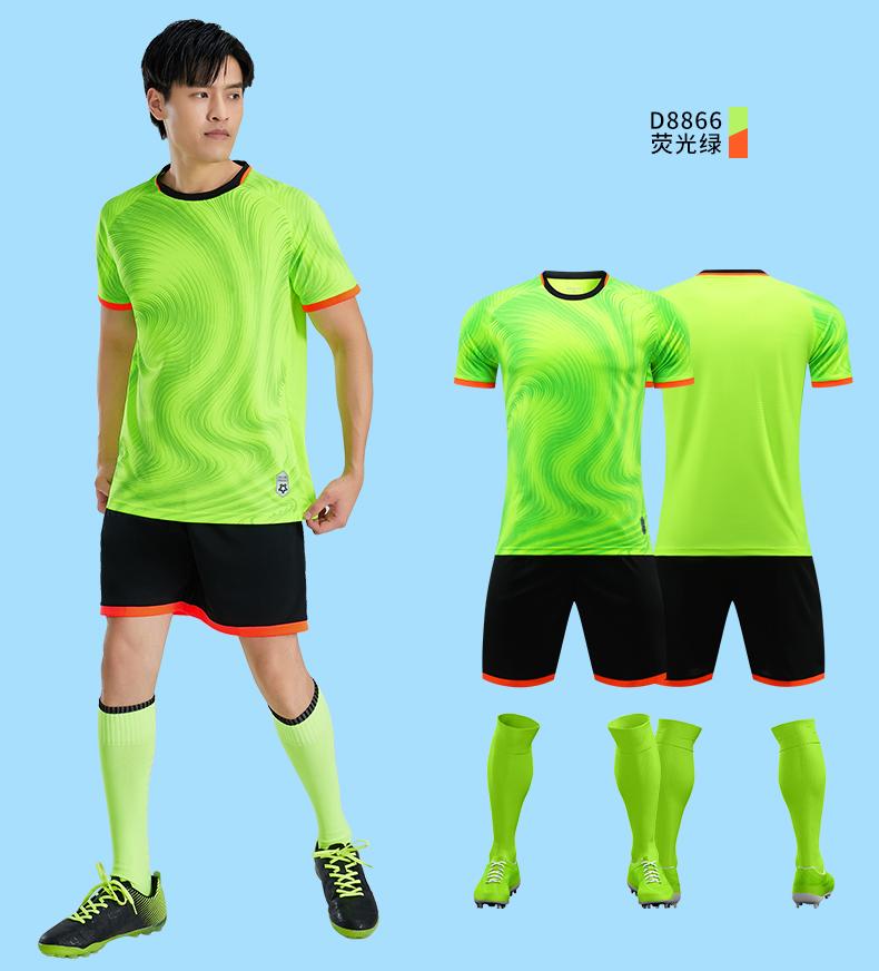 Black collar print quick-drying football training suit for adults GR4-D8866