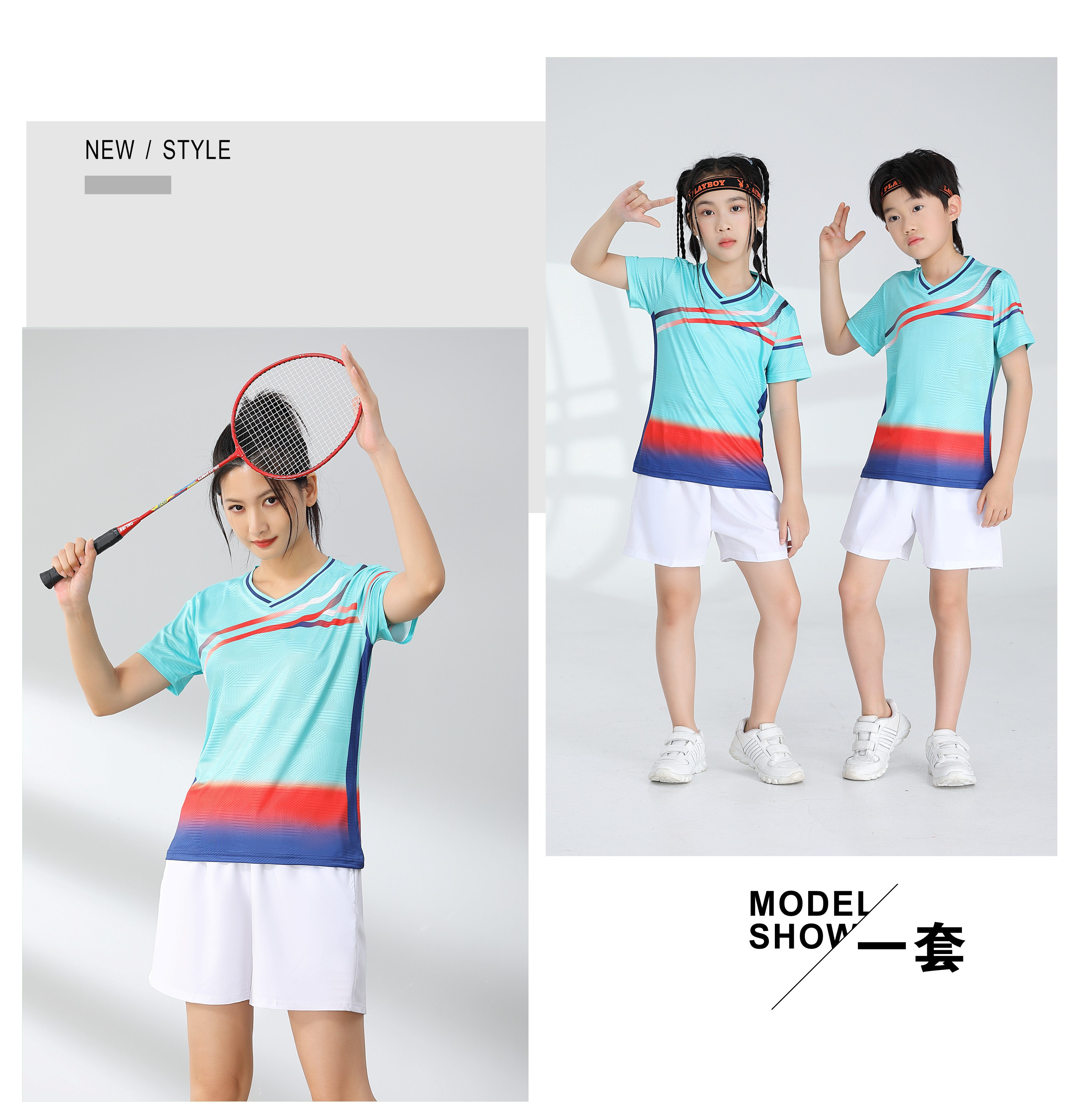 Badminton training suit short-sleeved top 120-1890 for women