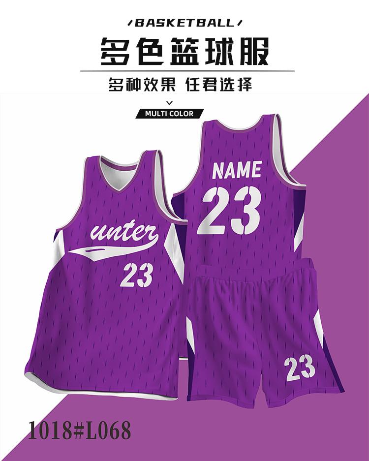 Sweat-wicking breathable multi-color basketball training suit 176-L068