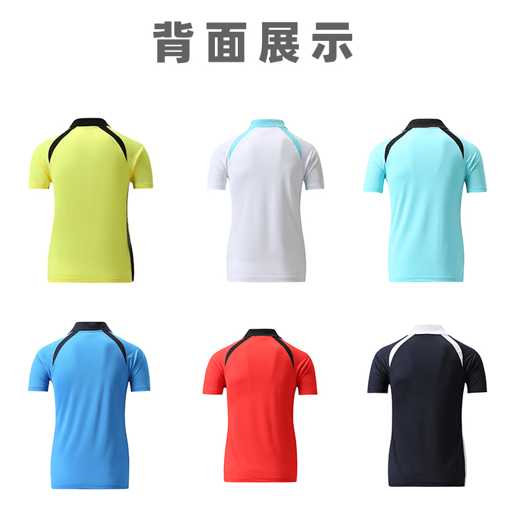 Sports casual volleyball suit for men GY5-6215