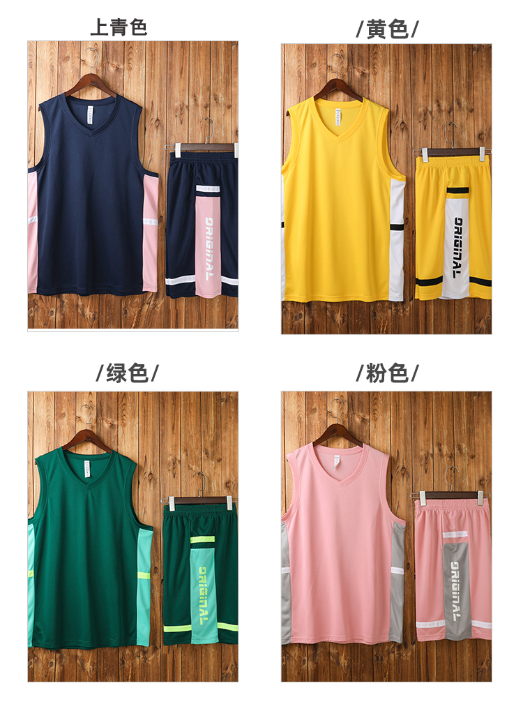 165g quick-drying color matching sports basketball suit men style 176-L020