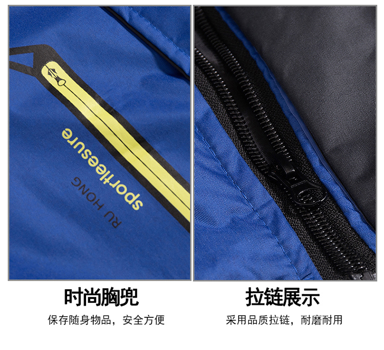 Waterproof fake zipper jacket with silk cotton lining H22-801