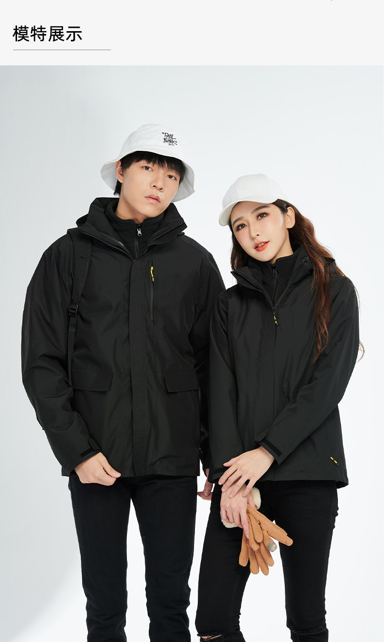 Outdoor multifunctional three-in-one jacket for couples Z05-12805