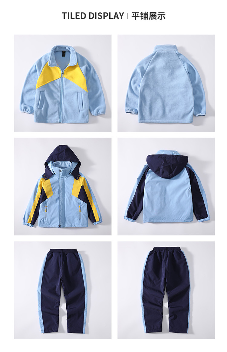 Polyester color matching windproof three-in-one detachable assault jacket school uniform suit children 455-9279 three-piece suit