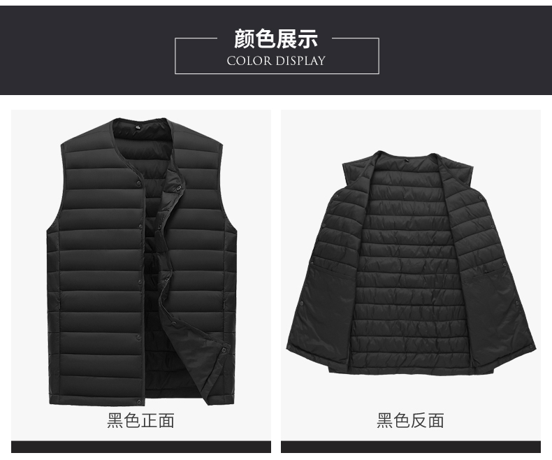 Casual Lightweight Warm Vest Men Z21-B1992