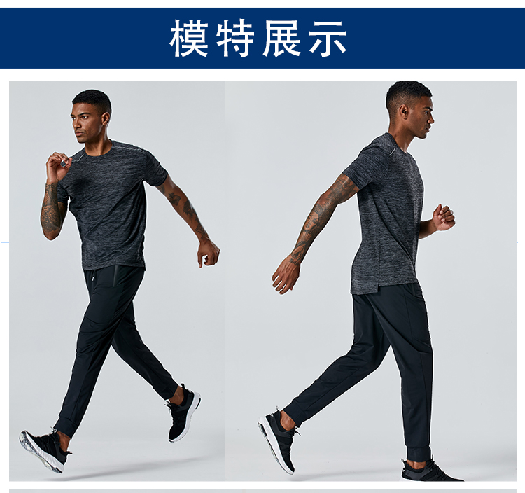 Comfortable casual quick-drying trousers for men GR4-C622