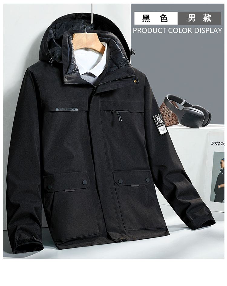 Couples warm three-in-one down jacket for men KE-0806 down jacket for men