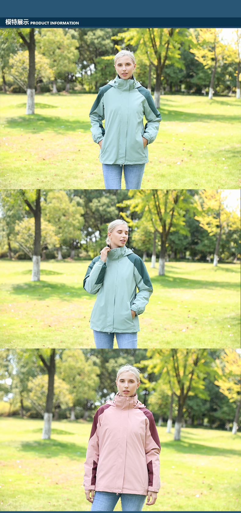 Removable outdoor warm three-in-one jacket W01-2999 women