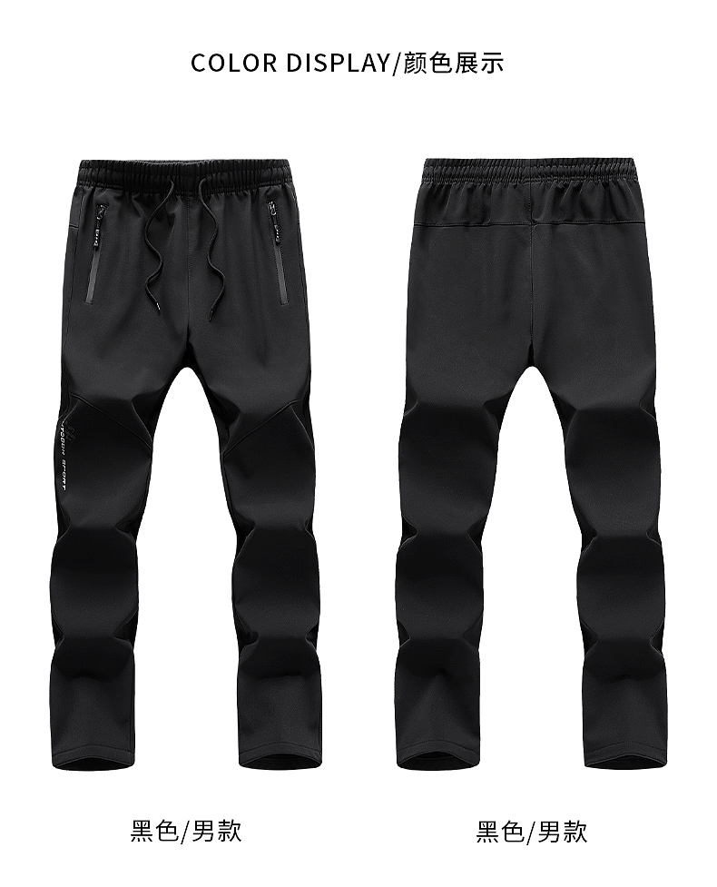 Outdoor plus velvet warm couple assault pants KL-01 men