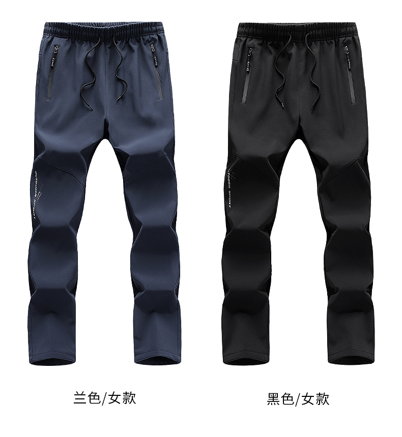 Outdoor plus velvet warm couple assault pants KL-01 men