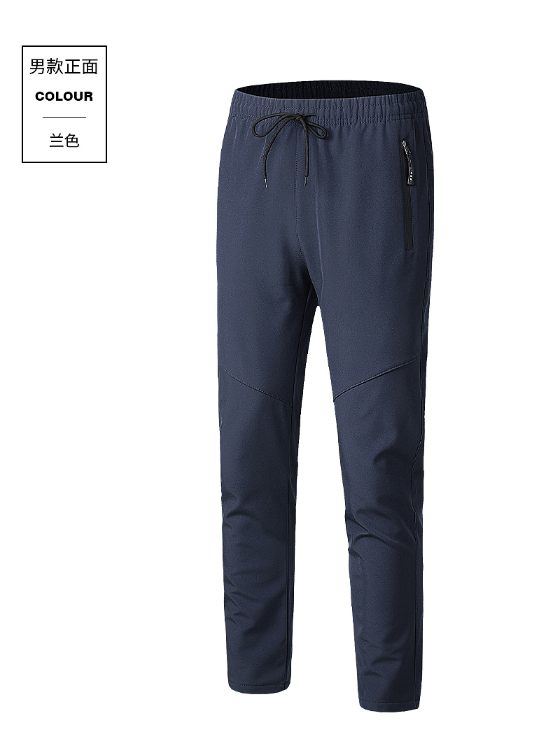 Outdoor plus velvet warm couple assault pants KL-01 men