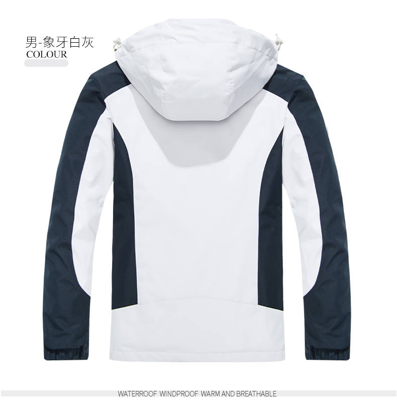 Autumn and winter outdoor travel mountaineering jacket fleece liner three-in-one jacket for men KV-2086