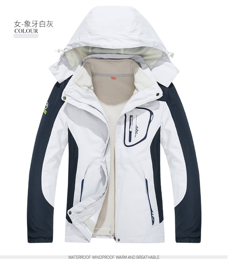 Autumn and winter outdoor travel mountaineering jacket fleece liner three-in-one jacket for men KV-2086