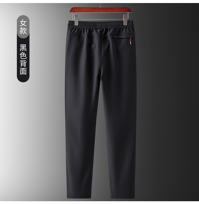 Outdoor sports plus fleece trousers fleece lining assault pants KP-1891 women