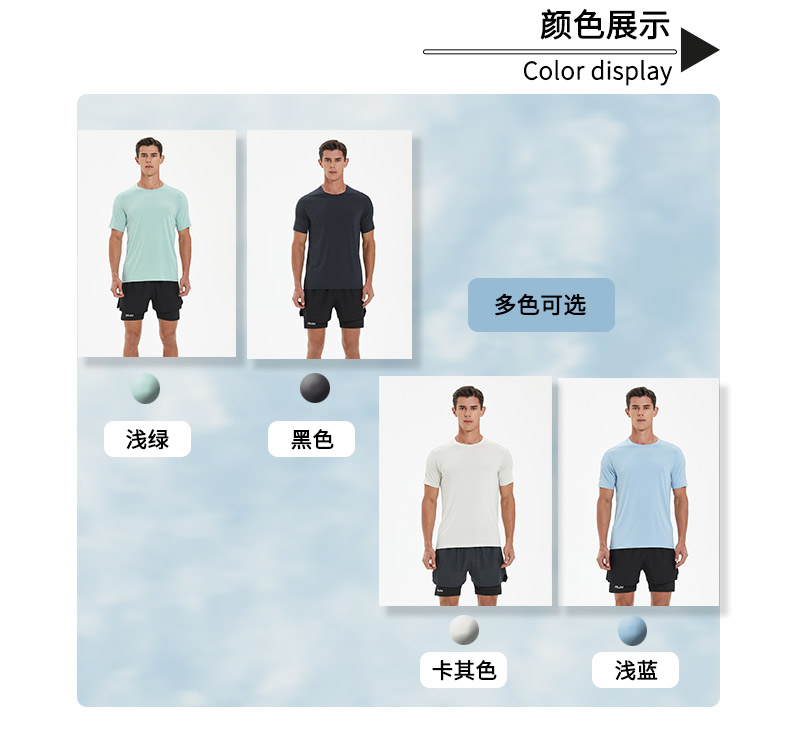 Men casual sportswear GR4-A78 short sleeve