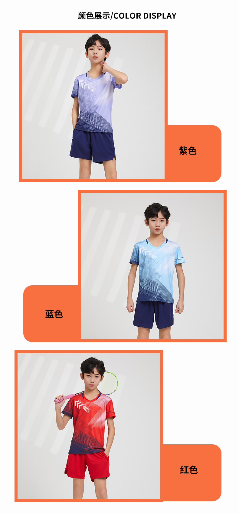 Sportswear training casual short-sleeved tops children GB8-7907 children clothing short-sleeved