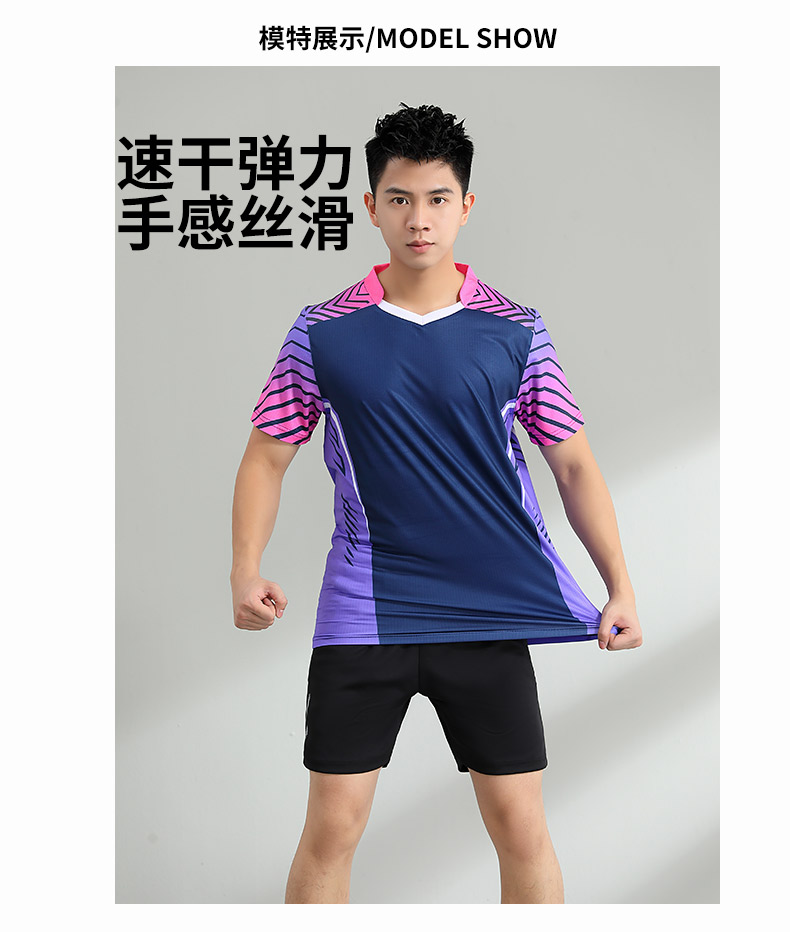 Badminton training suit sportswear GM2-3028 single short-sleeved single clothing for men