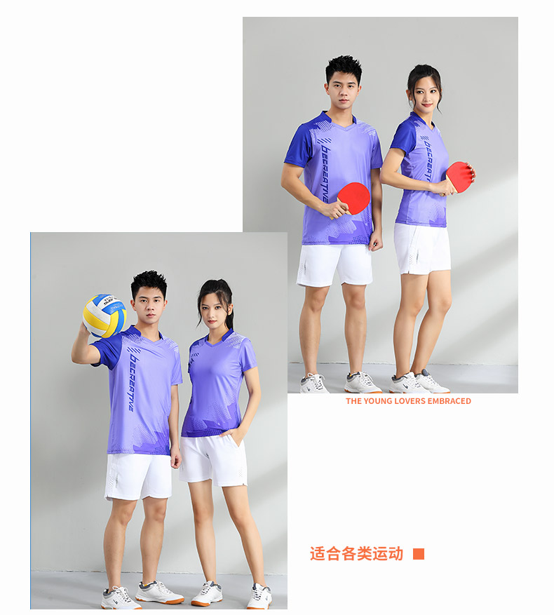 Badminton clothing tops training sportswear women GM2-3029B women short sleeve