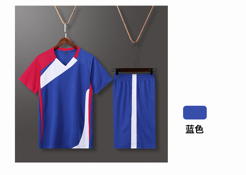 Breathable quick-drying training suits for table tennis, badminton and volleyball men suits 161-840