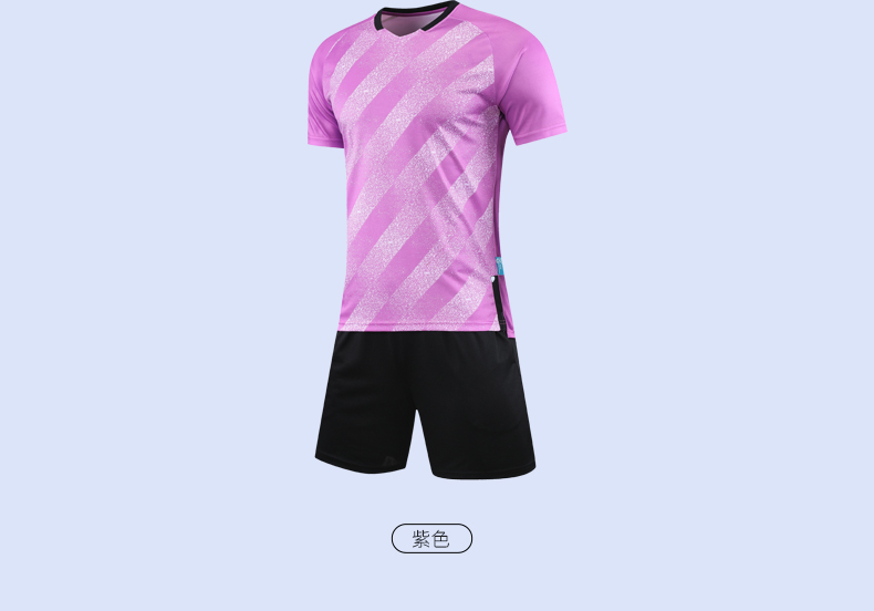 Colorful rhythmic sportswear football suit adult GM6-9113