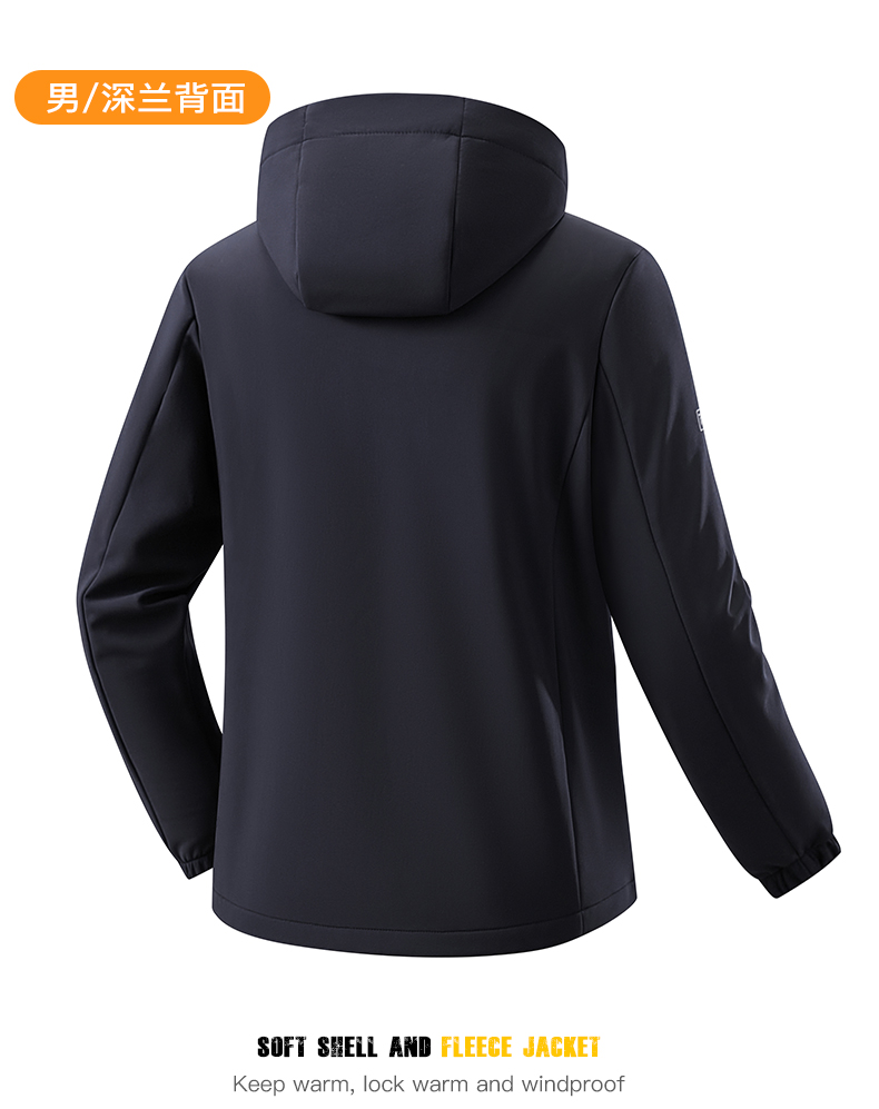 Waterproof soft shell jacket with integrated fleece lining KP-23661 for men