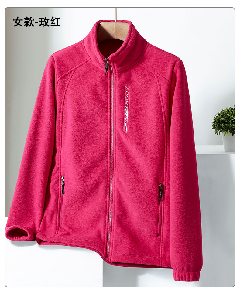 Soft stand collar polar fleece jacket liner for women KD2-MY9888B