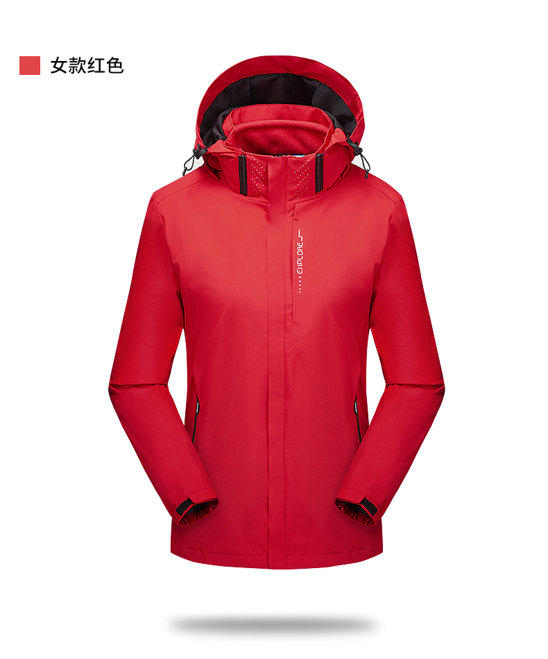 Three-in-one fleece jacket with detachable lining KT-6268 for men