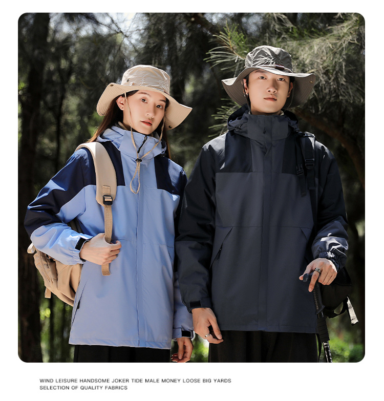 Outdoor three-in-one jacket KD-9818