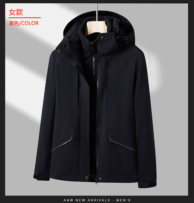 Warm and cold detachable three-in-one fleece liner jacket KF2-G2001 men