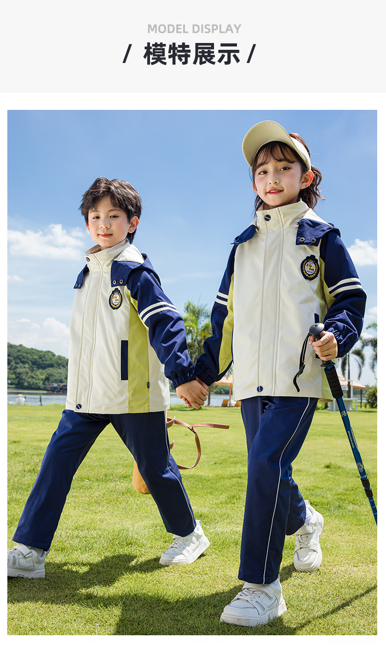 Children fleece casual thick jacket three-piece set 455-9357