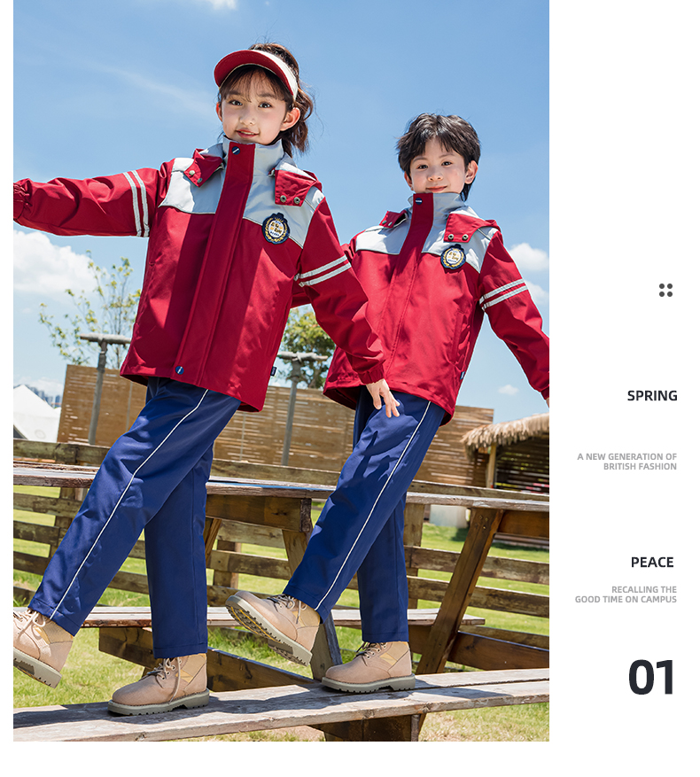 Warm and cold-resistant children casual jacket three-piece suit 455-9359