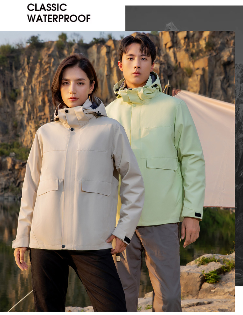 Three-proof technology solid color couple three-in-one jacket H22-1866