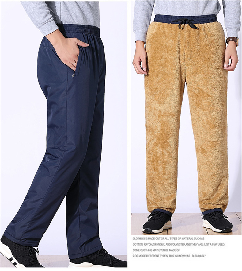 Lambskin pants plus velvet and thick outer wear loose cotton pants KO-999