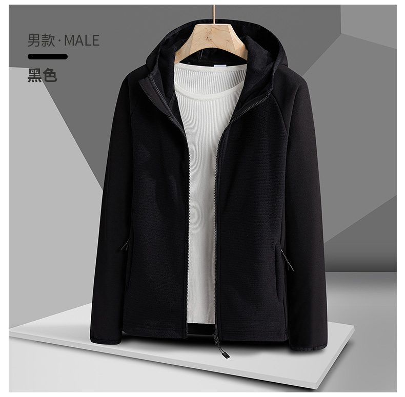 Outdoor sports mountaineering windproof warm soft shell jacket plus velvet jacket KF2-22888 men