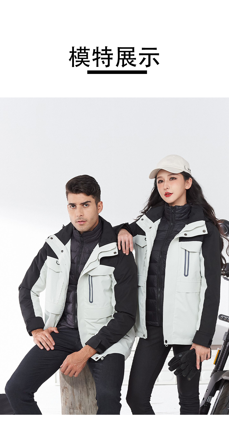 Down lining windproof warm jacket couple style T01-23088