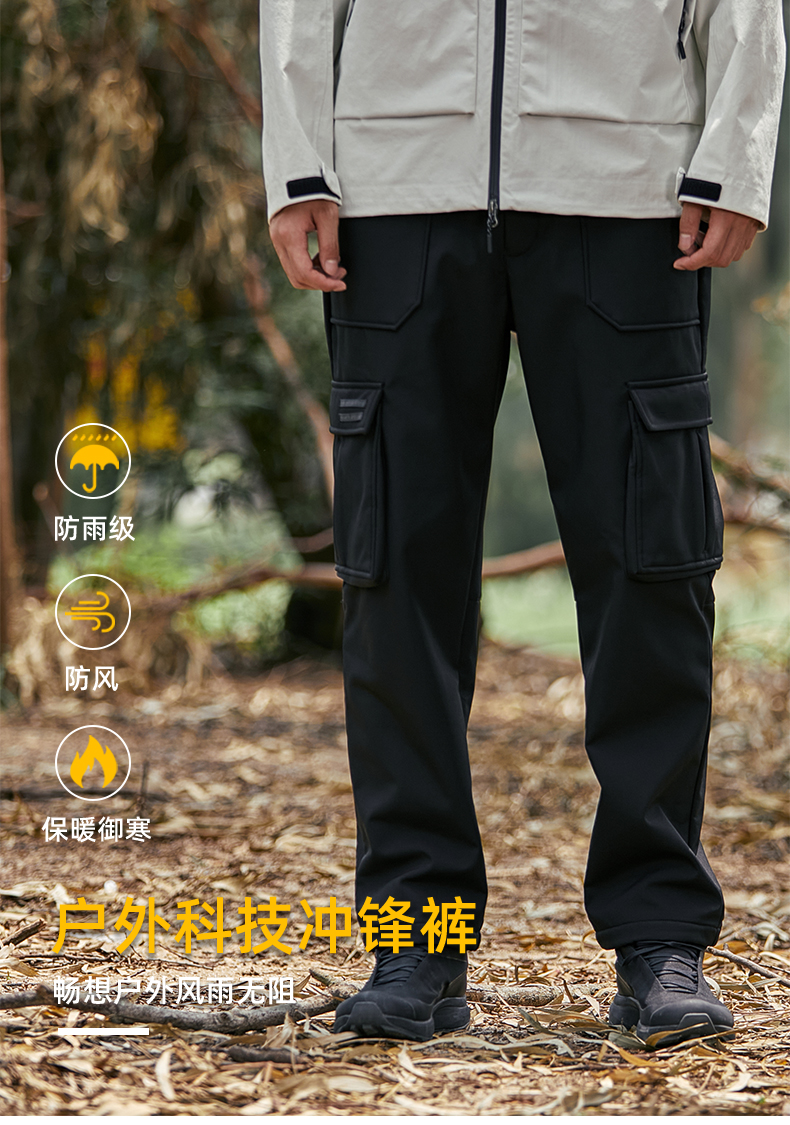 Outdoor multi-pocket functional men and women workwear soft shell trousers KD2-L158217