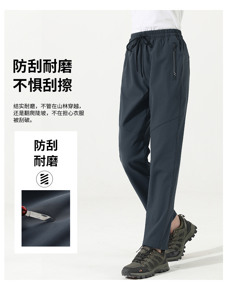 Outdoor assault trousers for men and women KD2-6689 regular style