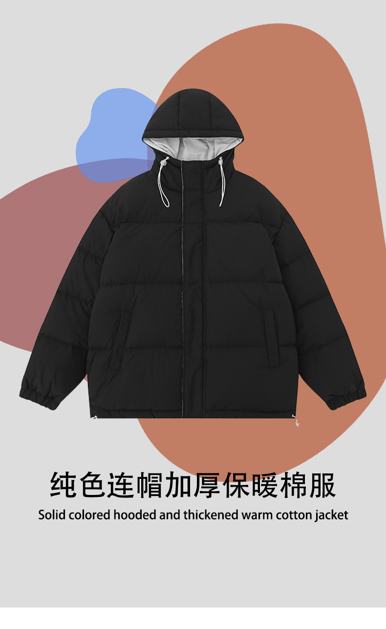 Autumn and winter warm thick cotton jacket KE3-032MY200