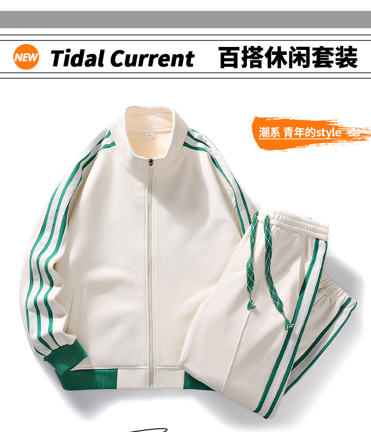 Running stand collar casual sportswear suit KD3-14-TZ-12007