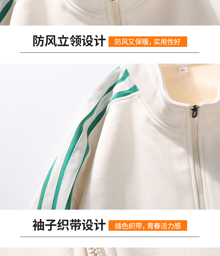 Running stand collar casual sportswear suit KD3-14-TZ-12007