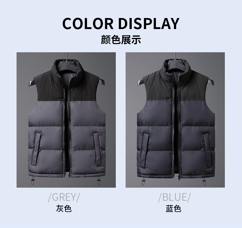 Colorblocked sleeveless warm vest KD3-41-MJ-M-18