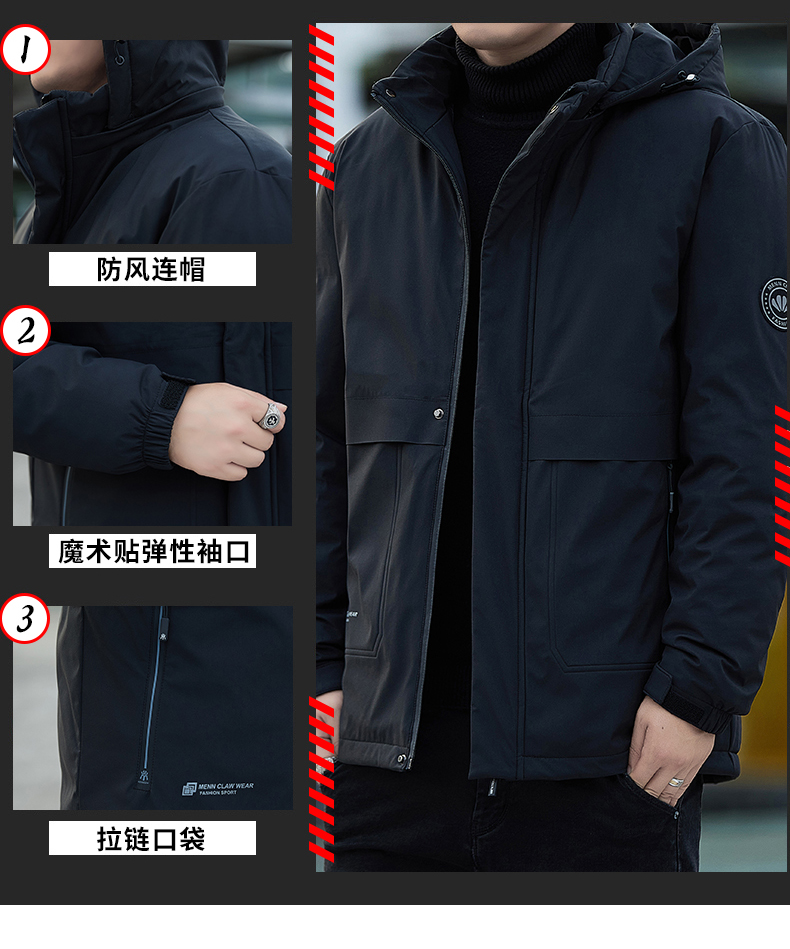 Graphene lining warm plus fleece cotton jacket KR-2518